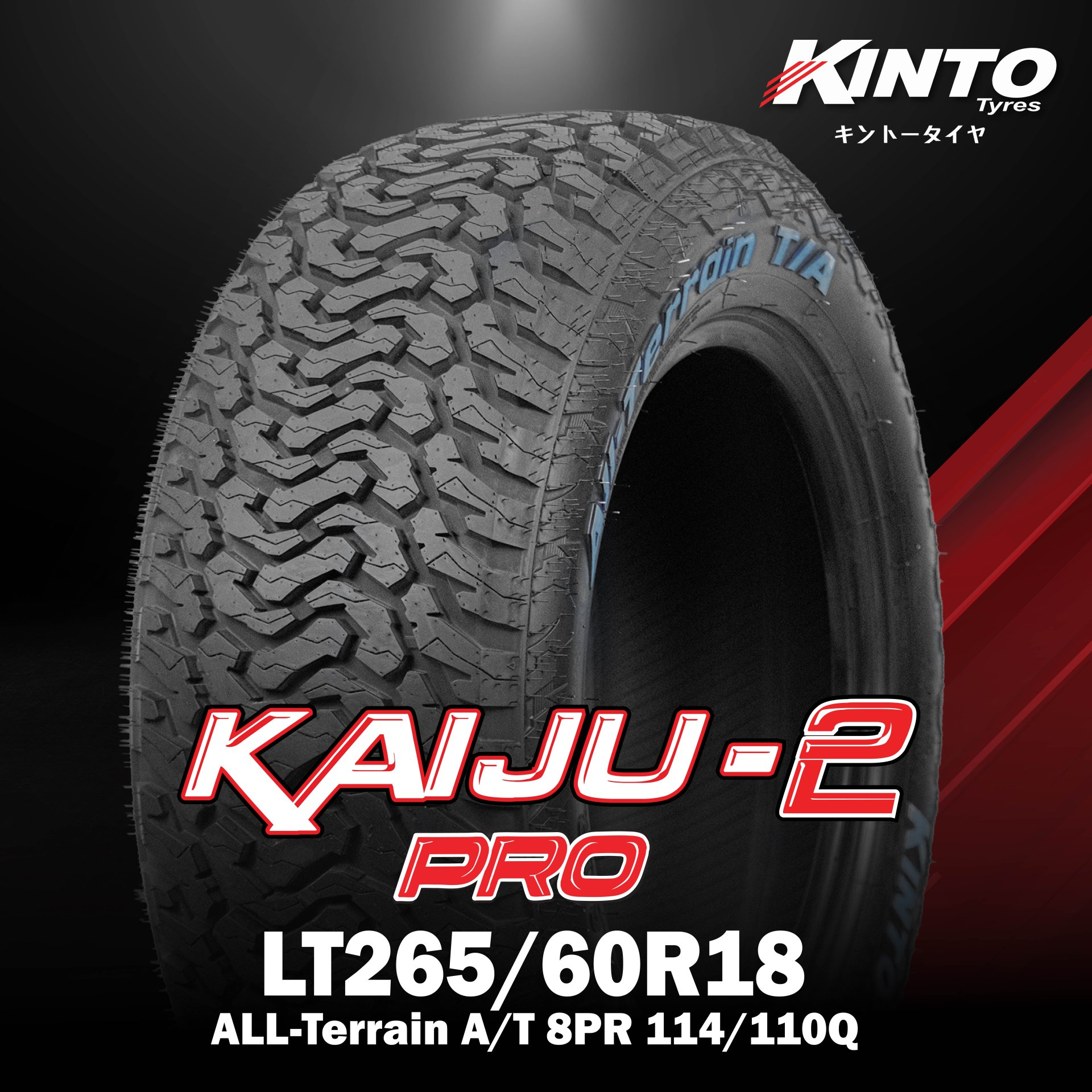 KAIJU 2 PRO